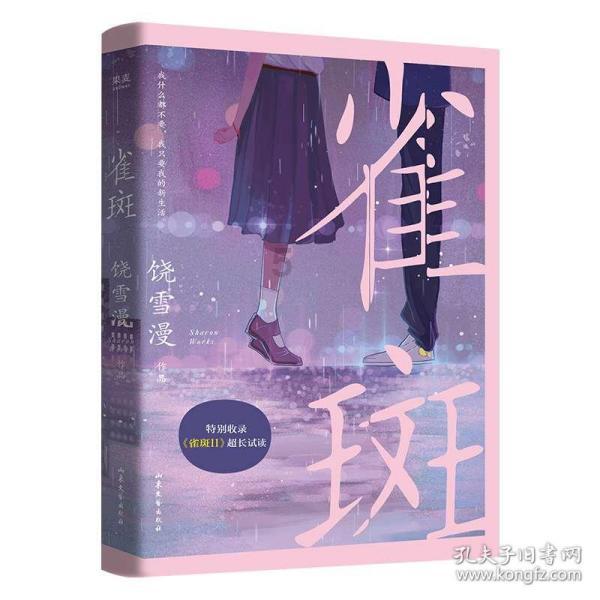 芭比的电影灵感