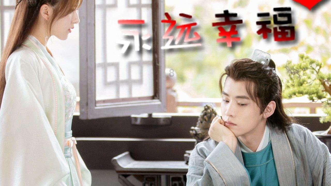 《无畏契约》781-a协定限定情况介绍