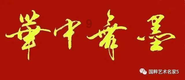 易币付游戏画面