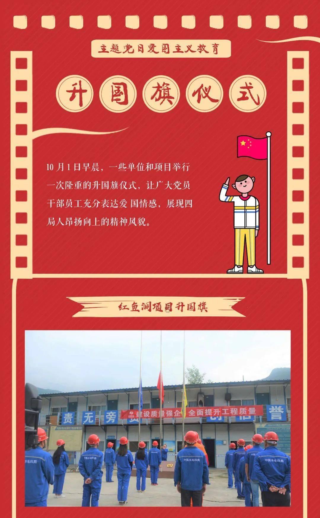 光之子