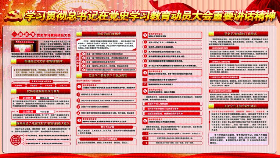 寻找奈良树花
