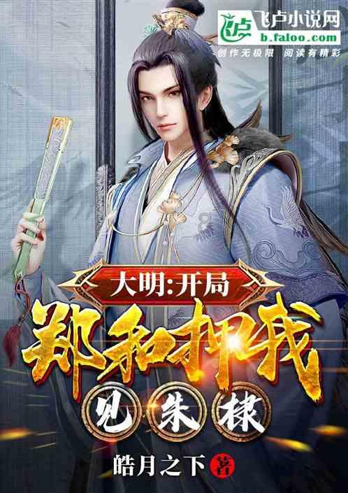 太阳被彩环包围!巴彦淖尔今日出现天象奇观!