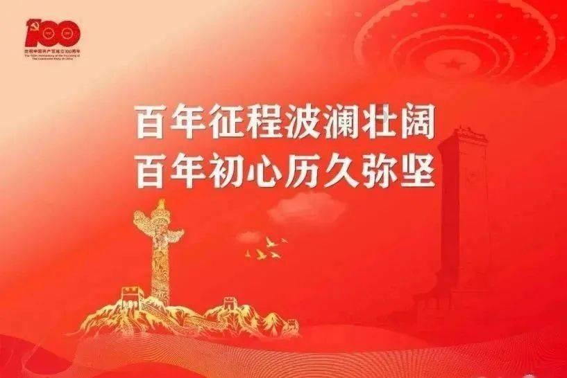 内蒙古自治区白云鄂博矿区发布寒潮蓝色预警